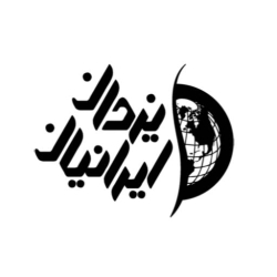 لوگو یزدان ایرانیان