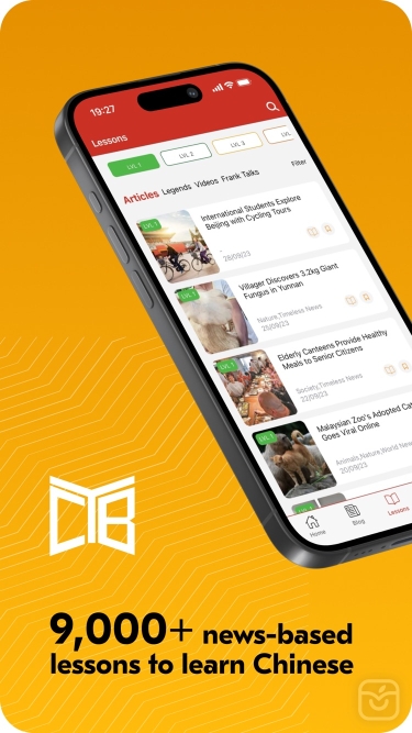 تصاویر TCB | Read Chinese to Learn ++