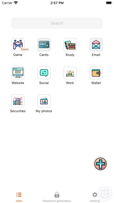 تصاویر Secure Password Lock