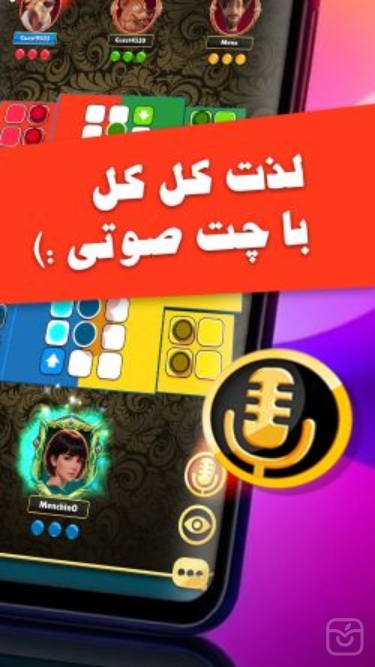 تصاویر منچی نو | Menchino