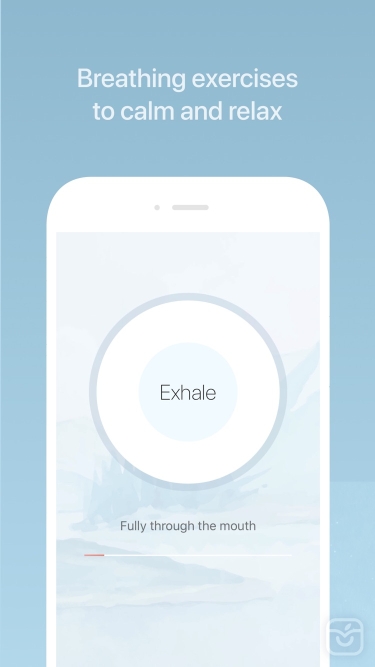 تصاویر Oak - Meditation & Breathing