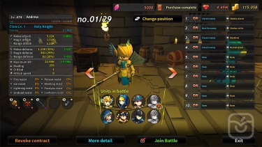 تصاویر Mystery of Fortune 3