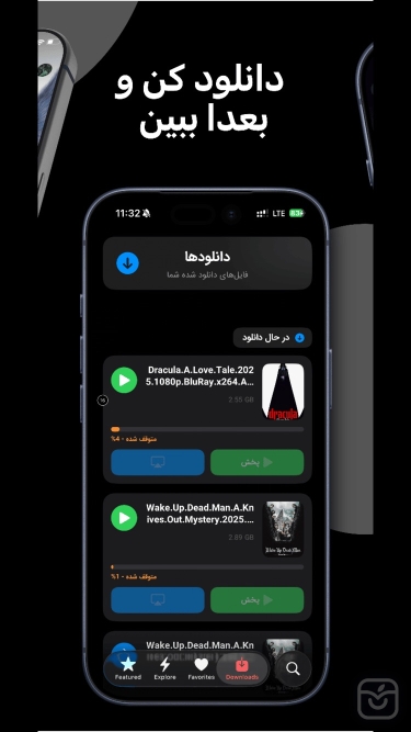 تصاویر مووی | Muvi