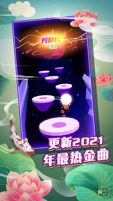 تصاویر Hop Ball 3D