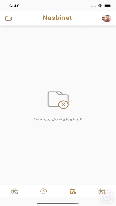 تصاویر نصبینت - اپلیکیشن مخصوص نصاب