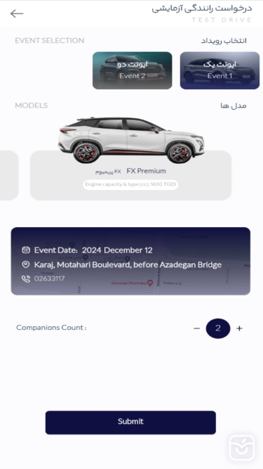 تصاویر Kheiri 377