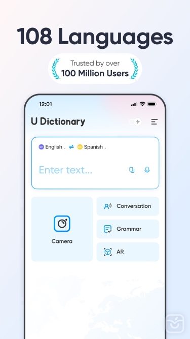 تصاویر UDictionary Translator ++