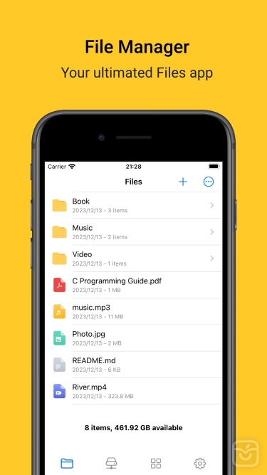 تصاویر Fileball ++