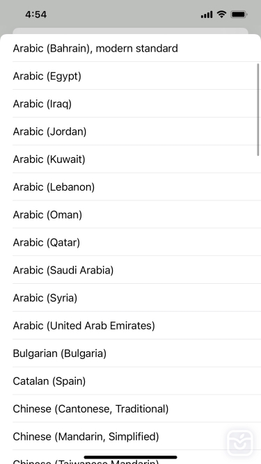 تصاویر Group Transcribe