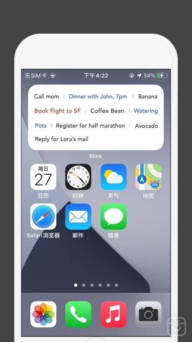 تصاویر Blink - Quick Memo + Widget