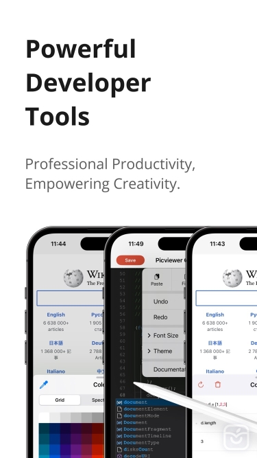 تصاویر Gear Browser - Userscripts ++