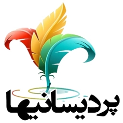 لوگو پردیسانی ها