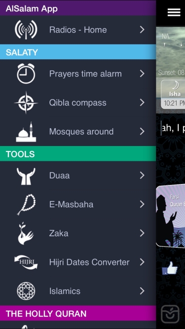 تصاویر Al Salam Muslim Prayer times Quran Qibla Azan pro