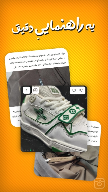 تصاویر دوک