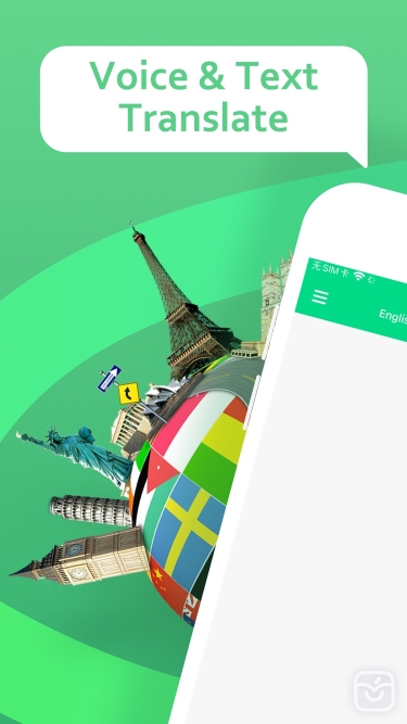 تصاویر Super Translate - All Language