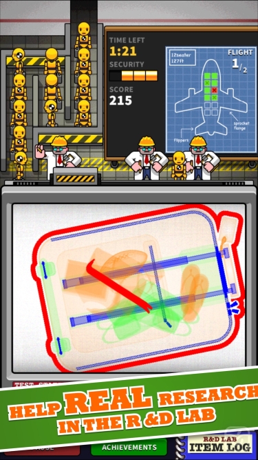 تصاویر Airport Scanner