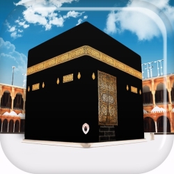 لوگو 3D Hajj and Umrah Guide ++