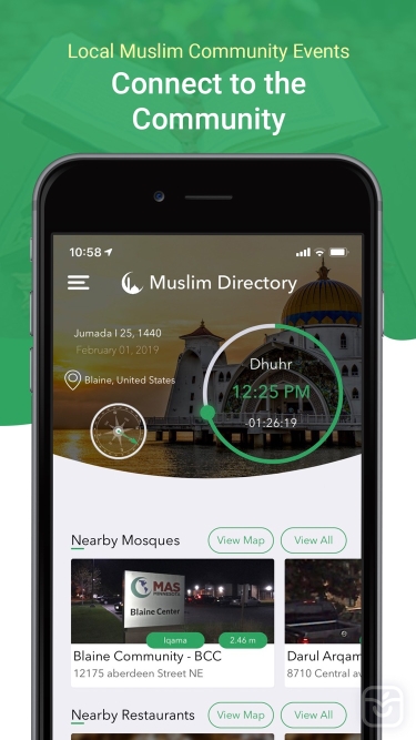 تصاویر Muslim Directory: Qibla, Athan
