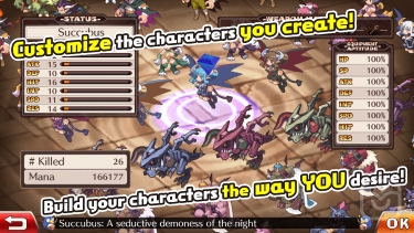 تصاویر Disgaea 1 Complete