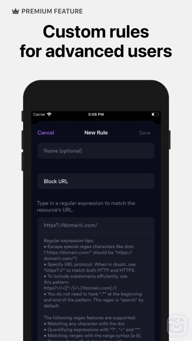 تصاویر 1Blocker - Ad Blocker ++