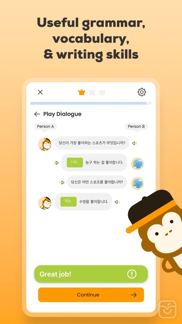 تصاویر Ling: Hard Languages Made Easy ++