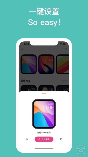 تصاویر Watchfaces - iWatch Wallpaper