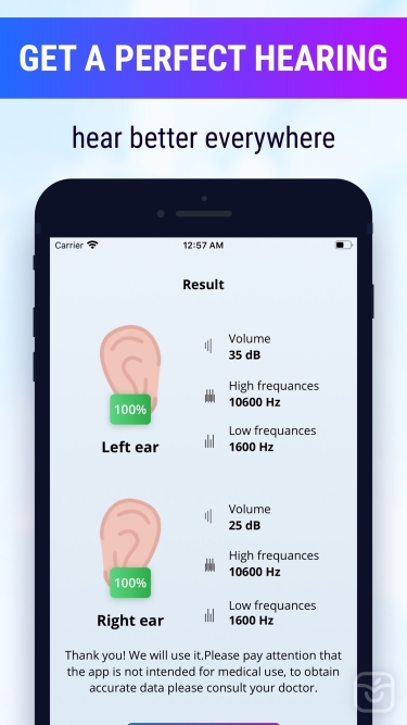 تصاویر Volume Boost – Sound Amplifier