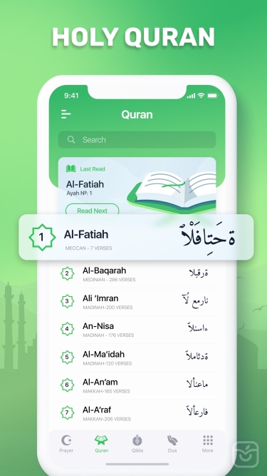 تصاویر Prayer Times : Azan Pro Muslim