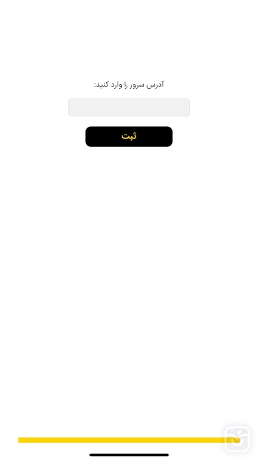 تصاویر رانندگان سازمانی