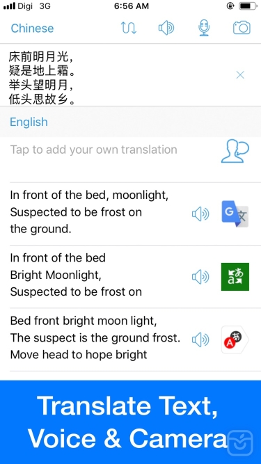 تصاویر Translator - Translate Box ++