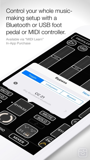 تصاویر Audiobus: Mixer for music apps
