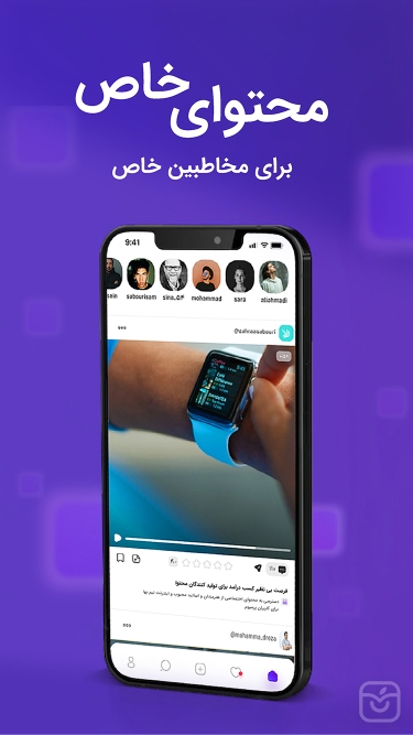 تصاویر فنلی