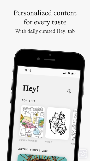 تصاویر Lake: Coloring Book for Adults