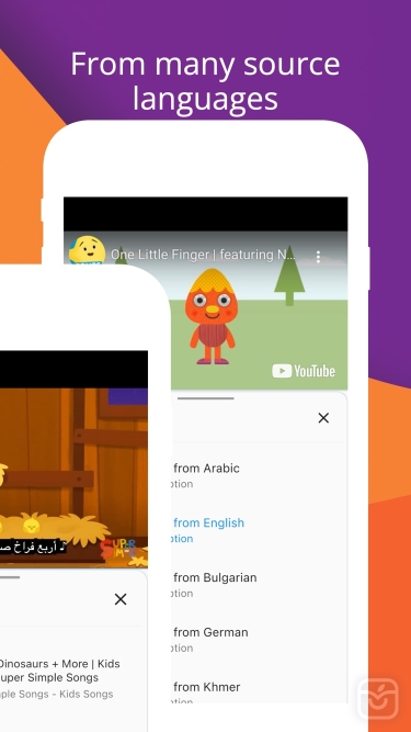 تصاویر zTranslate  ++