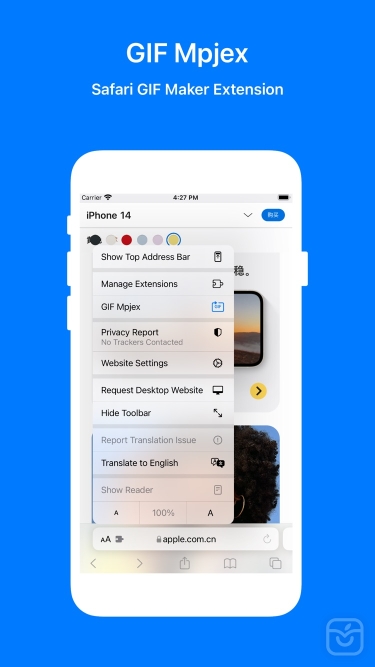 تصاویر GIF Mpjex