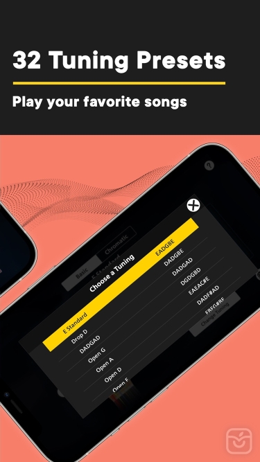 تصاویر Rocksmith+ Connect – Tuner App