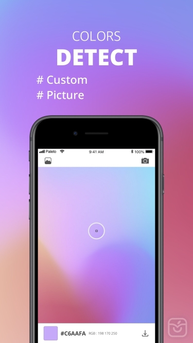 تصاویر Paleto - mixing colors ++