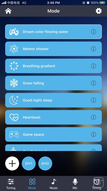 تصاویر Homeplus Light