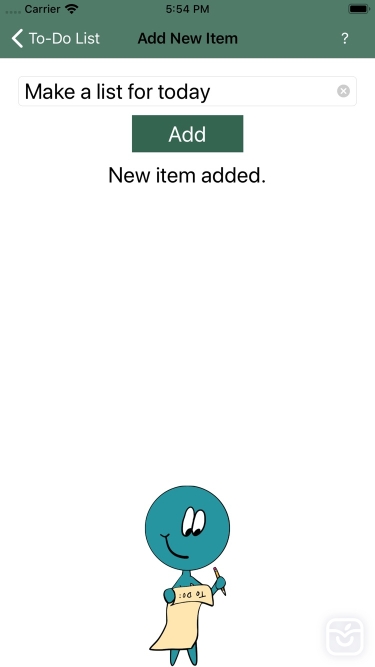 تصاویر Simple To-Do List!