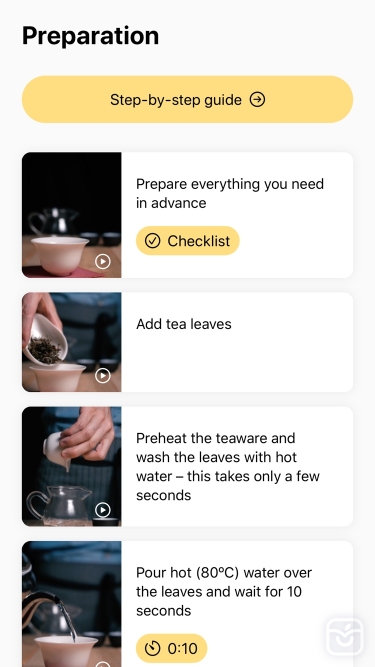تصاویر The Great Tea App