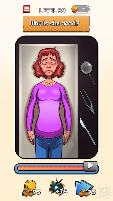 تصاویر Flashback: Tricky Fun Riddles ++