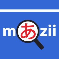 لوگو Mazii: Dict. to learn Japanese ++