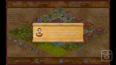 تصاویر Romopolis