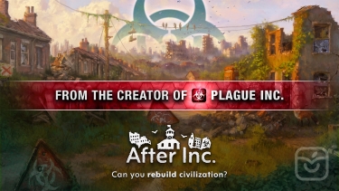 تصاویر After Inc |$1.99