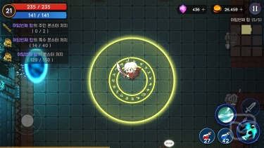 تصاویر Tower And Swords ++