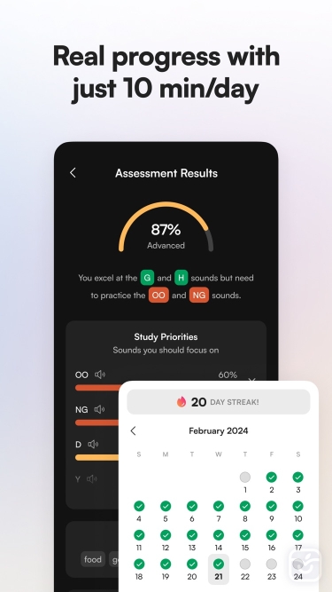 تصاویر BoldVoice: Pronunciation App ++