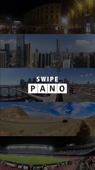 تصاویر SwipePano