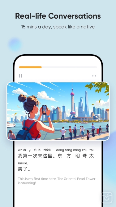 تصاویر SuperChinese - Learn Chinese ++