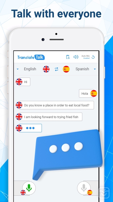 تصاویر Talkao Translate Voice & verb