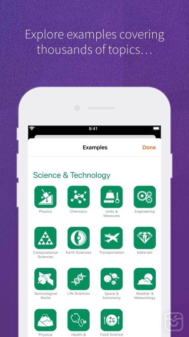 تصاویر WolframAlpha